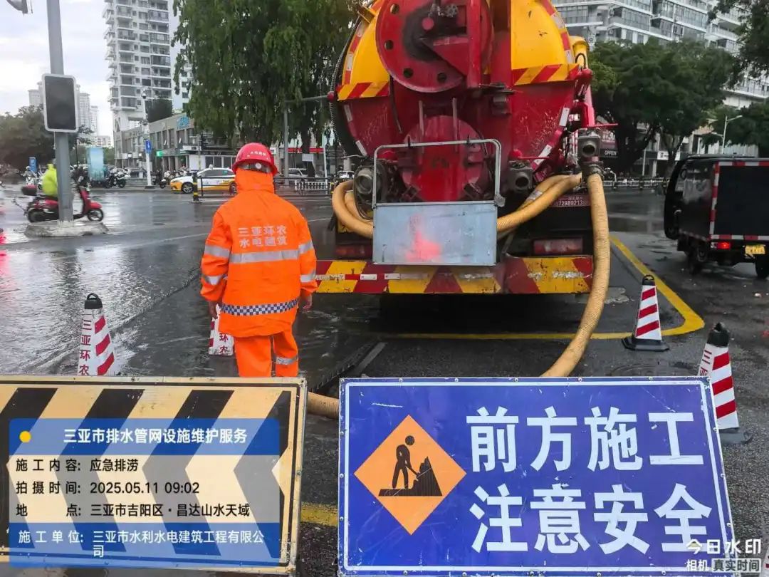 風雨來襲，環(huán)農(nóng)集團“汛”速行動